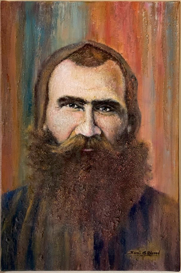 Bl. Estephan Nehme I